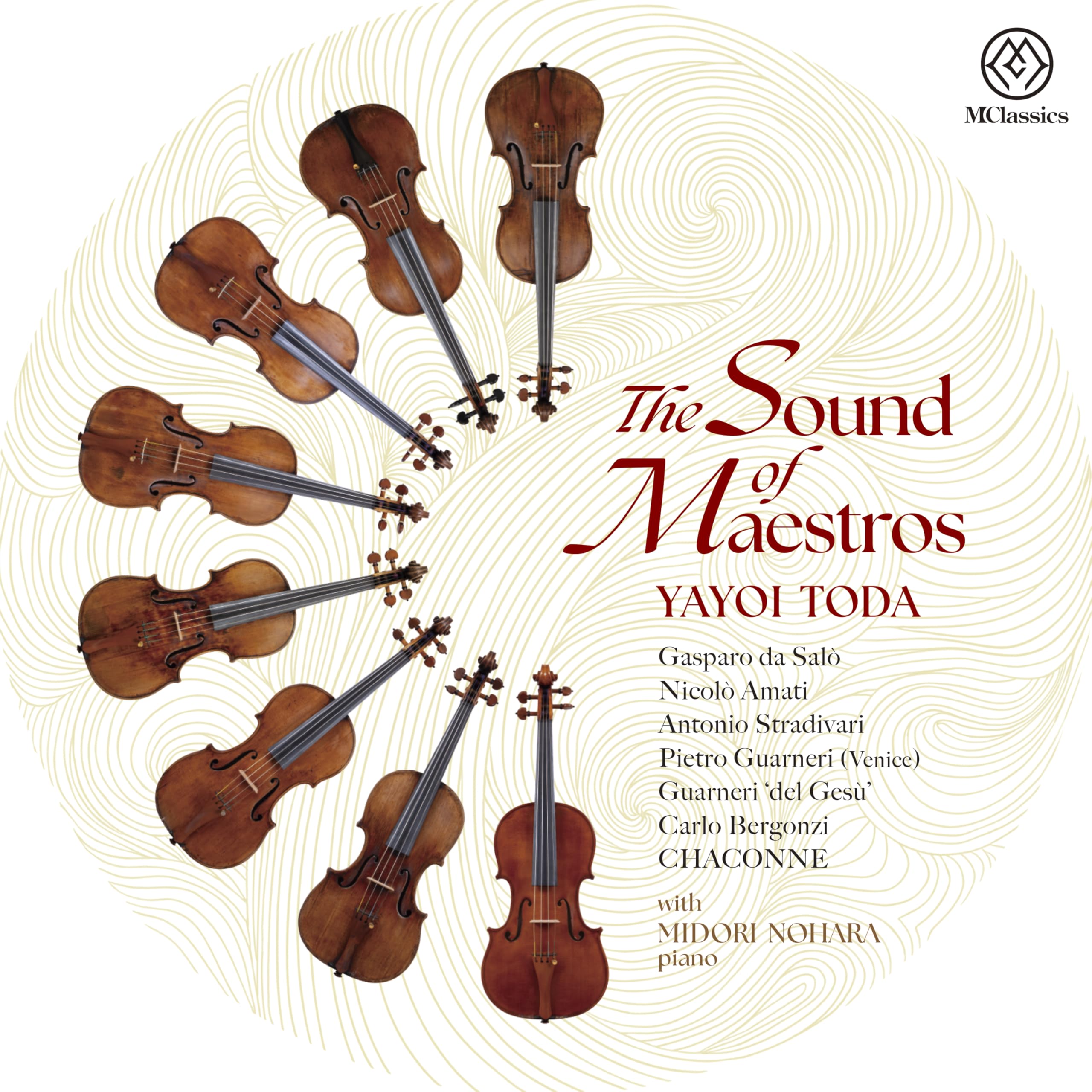 Amazon | 名器の響き―The Sound of Maestros― | 戸田弥生, 野原みどり